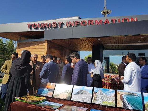 افتتاح سه ایستگاه اطلاع رسانی گردشگری در منطقه آزاد چابهار