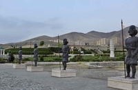 ملایر