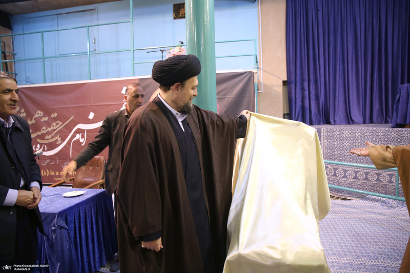 آئین رونمایی مجموعه چهار جلدی ودیعه