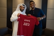 ساموئل اتوئو سفیر قطر برای جام جهانی ۲۰۲۲ شد + عکس