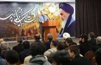 بزرگداشت سی‌وچهارمین سالگرد ارتحال امام خمینی(ره) و گرامیداشت شهدای 15 خرداد در مسکو (1)