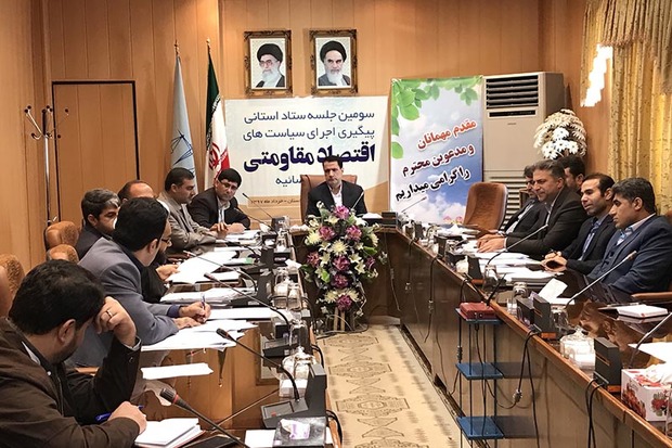 حمایت از سرمایه گذاری وظیفه مدیران اجرایی است