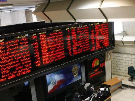 معامله بیش از 28 میلیاردریالی سهام در بورس منطقه ای مازندران