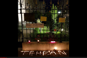 ادای احترام ایرانیان و شهروندان اتریشی‌ به شهدای حمله تروریستی تهران در وین