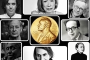 گمانه زنی ها در خصوص برنده نوبل ادبیات 2020