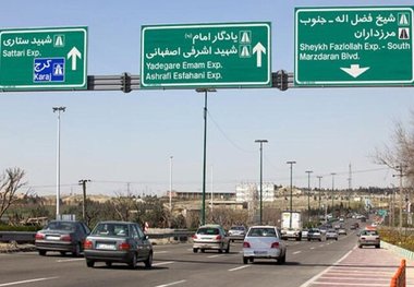3 بزرگراه مرگبار پایتخت