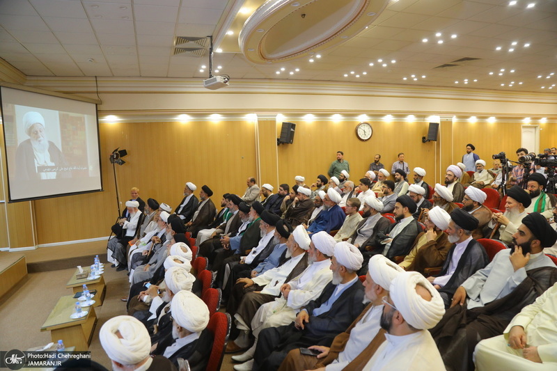 پیش همایش مرجع مجاهد در قم