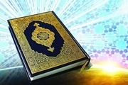 بوشهر رتبه برتر فعالیت‌های قرآنی کشور را کسب کرد