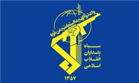 اطلاعیه سپاه درتشریح اقدام تروریستی صبح امروز تهران:  ریخته شدن هیچ خون پاکی را بدون انتقام نمی گذاریم
