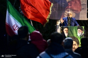 چهل و ششمین شب اجتماع پر شور مردم در میدان چهار باغ