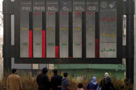 تداوم آلودگی هوا در کلانشهر مشهد