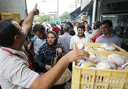 توزیع ۲۵۰۰ تن اقلام غذایی در استان   تنظیم بازار ماه رمضان