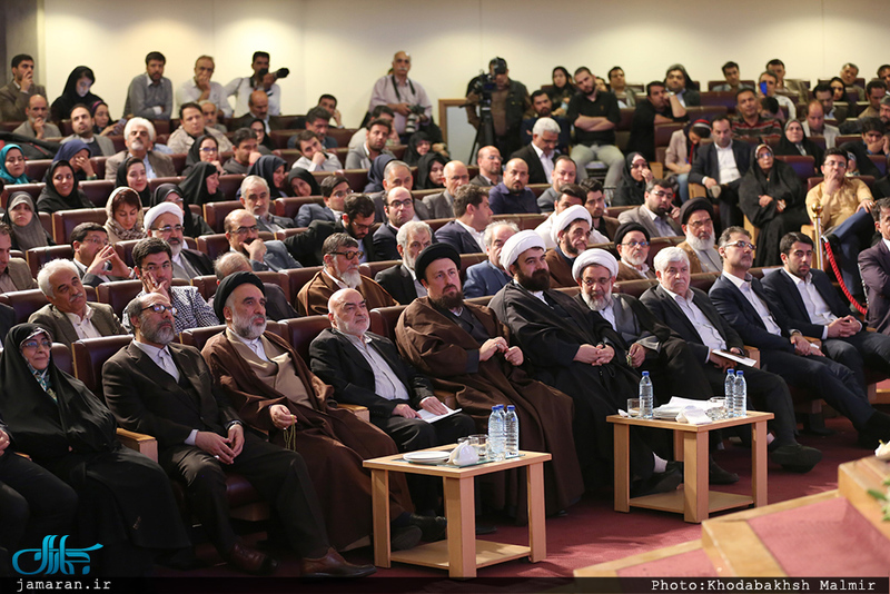 مراسم رونمایی از کتاب های آیت الله هاشمی رفسنجانی(س)-1