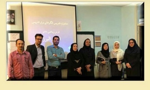 معلم البرزی به جشنواره الگوهای برتر تدریس کشور راه یافت