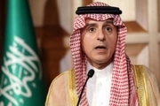وزیر خارجه عربستان: توپ در زمین قطری‌هاست
