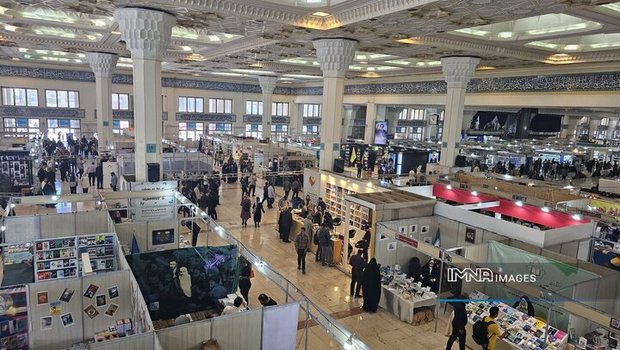 مؤسسة تنظیم و نشر تراث الإمام الخمینی (قده)، تدعو أبناء الشعب لزیارة جناحها، فی المعرض الدولی السادس و الثلاثین للکتاب