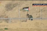 ویدئوی کارگذاشتن مواد منفجره در میله پرچم و به هلاکت رسیدن چند سرباز رژیم صهیونیستی 
