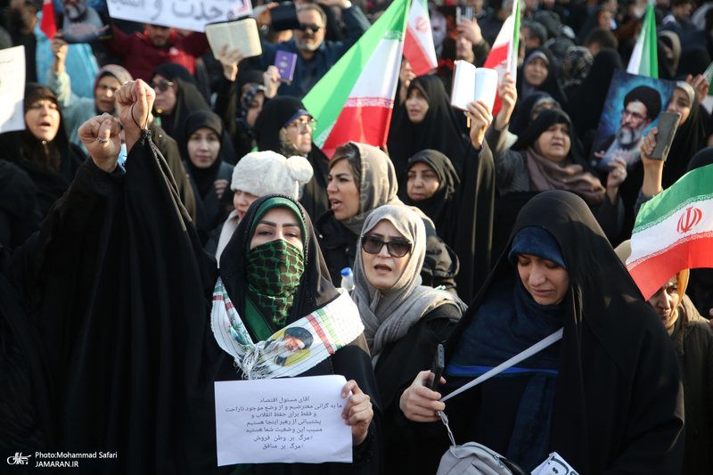 راهپیمایی محکومیت اقدامات تروریستی امریکا و رژیم صهونیستی علیه ملت ایران