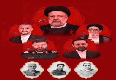 پخش مراسم وداع با رئیس‌جمهور شهید و همراهانش از شبکه تهران
