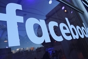 فیس بوک تبلیغات هدفمند را محدود می کند