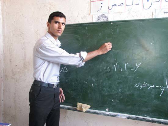 میانگین حقوق معلمان چقدر است؟