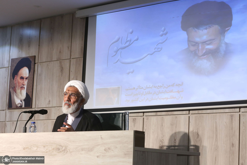 مراسم گرامیداشت شهید بهشتی و یارانش در پژوهشکده امام خمینی (س) و انقلاب اسلامی