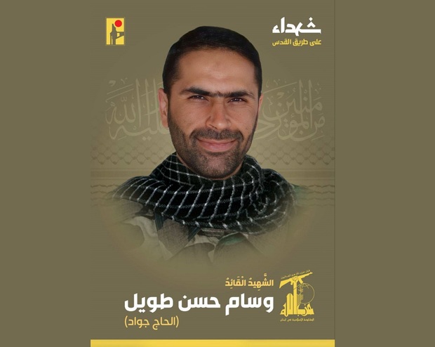 ترور یک مقام بلندپایه نظامی حزب‌الله لبنان + فیلم
