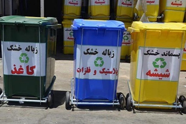 معاون فرماندار آستارا: تفکیک زباله در روستاها جدی گرفته شود