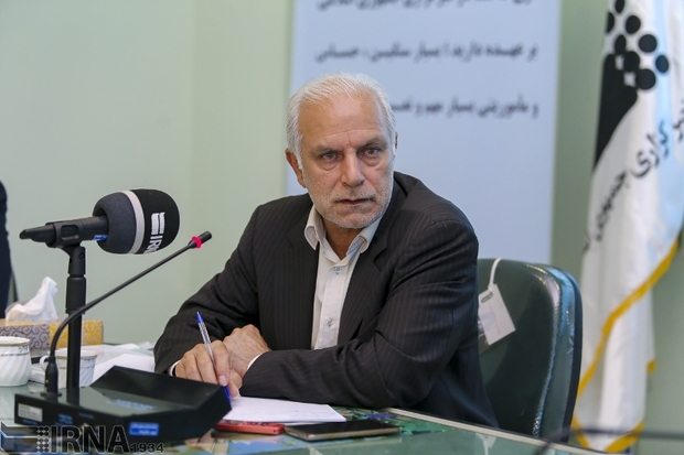 طرح تبدیل وضعیت نیروهای شرکتی علوم پزشکی شیراز تهیه شد