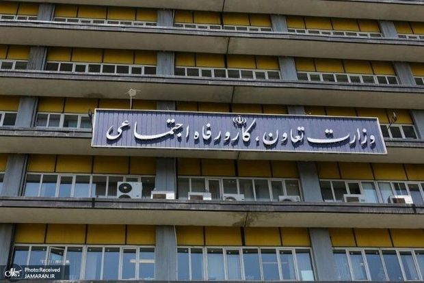 با پیشنهاد روزنامه نگاران ضوابط ۷ گانه وزارت کار برای چگونگی همکاری با رسانه­ ها‌ و شرکت های تبلیغاتی اعلام شد؛ خدمات تبلیغاتی به شبه‌رسانه­ ها ممنوع / مدیران روابط عمومی هر شش‌ماه‌ یک بار گزارش می دهند