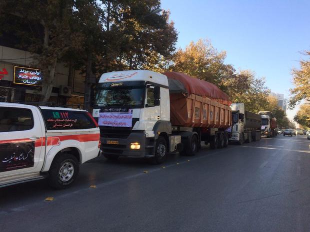 کمک های خراسان شمالی به ارزش 3 میلیارد ریال به مناطق زلزله زده ارسال شد