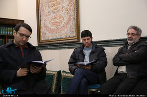 مراسم ترحیم مادر یکی از کارکنان موسسه تنظیم و نشر آثار امام خمینی(س)