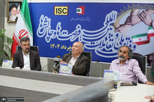 نشست علمی «وفاق در میانه تکثر، منازعه و تنش: الزامات و اقتضائات»