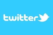  توئیتر ۲۳۸ حساب‌ کاربری را به بهانه ارتباط با ایران بست