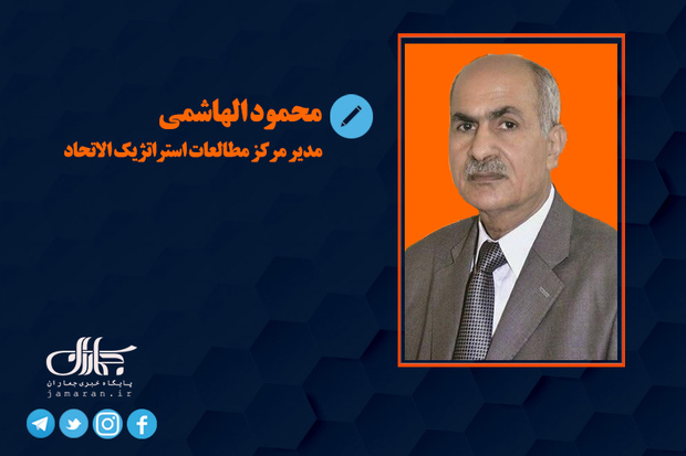 پیامدهای دخالت آمریکا در انتخاب نخست وزیر عراق