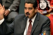 مجلس موسسان ونزوئلا سمت‌های کلیدی رئیس جمهور ونزوئلا را به رسمیت شناخت