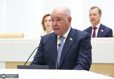 سیاستمدار روس: امیدواریم ایران با پشت سر گذاشتن بحران‌های کنونی قوی‌تر از قبل شود