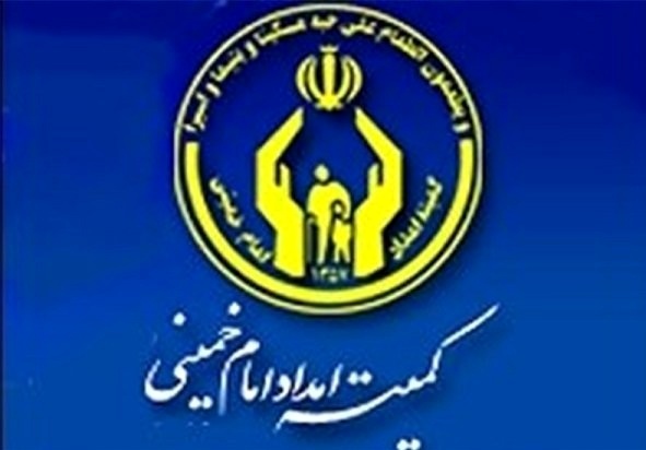 جذب بیش از ۸۵ درصد اعتبارات بانکی اشتغال توسط کمیته امداد شهرستان ماهشهر
