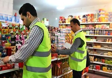 واحدهای صنفی متخلف در هرمزگان10 میلیارد جریمه شدند