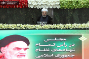 روحانی: ترجیح منافع ملی بر منافع بخشی و جناحی اساس کار برای همکاری دولت و مجلس خواهد بود