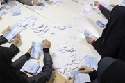 نتایج انتخابات در حوزه انتخابیه فریمان اعلام شد