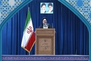 تحریم ها ایران را قوی تر کرده است