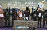تحویل پنجمین گروه از اسرای صهیونیست در نوار غزه در چارچوب مرحله اول توافق طوفان الاقصی برای تبادل اسرا  (14)