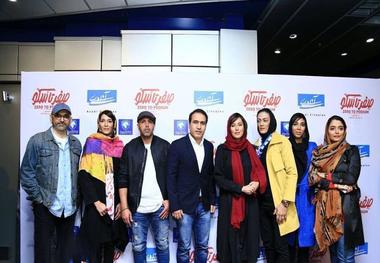 بلیت‌های یک سانس فیلم انزوا توسط مهدوی‌کیا برای کمک به زلزله‌زده‌ها خریداری شد
