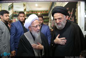 مراسم بزرگداشت آیت‌الله سید محمدرضا غروی(ره)