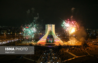 جشن 44 سالگی انقلاب اسلامی ایران (3)