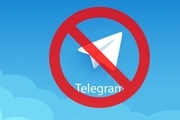 واکنش نمایندگان به فیلتر شدن تلگرام