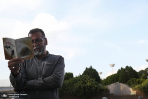 مراسم دعای عرفه در مصلی امام خمینی (ره) تهران