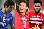 سه مدافع ایرانی در میان بهترین های لیگ قهرمانان آسیا در سال ۲۰۱۷+ لینک نظرسنجی
