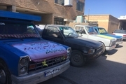 کمک های بهزیستی ایلام به مناطق زلزله زده کرمانشاه ارسال شد